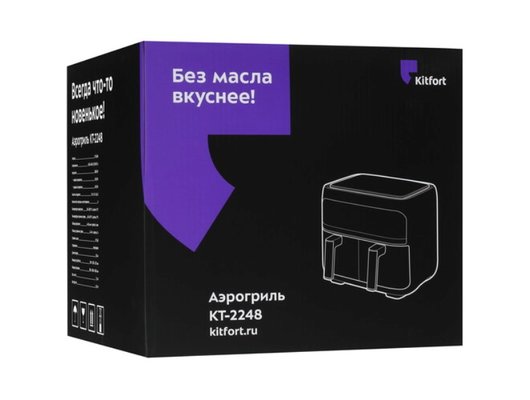 Аэрогриль KITFORT КТ-2248